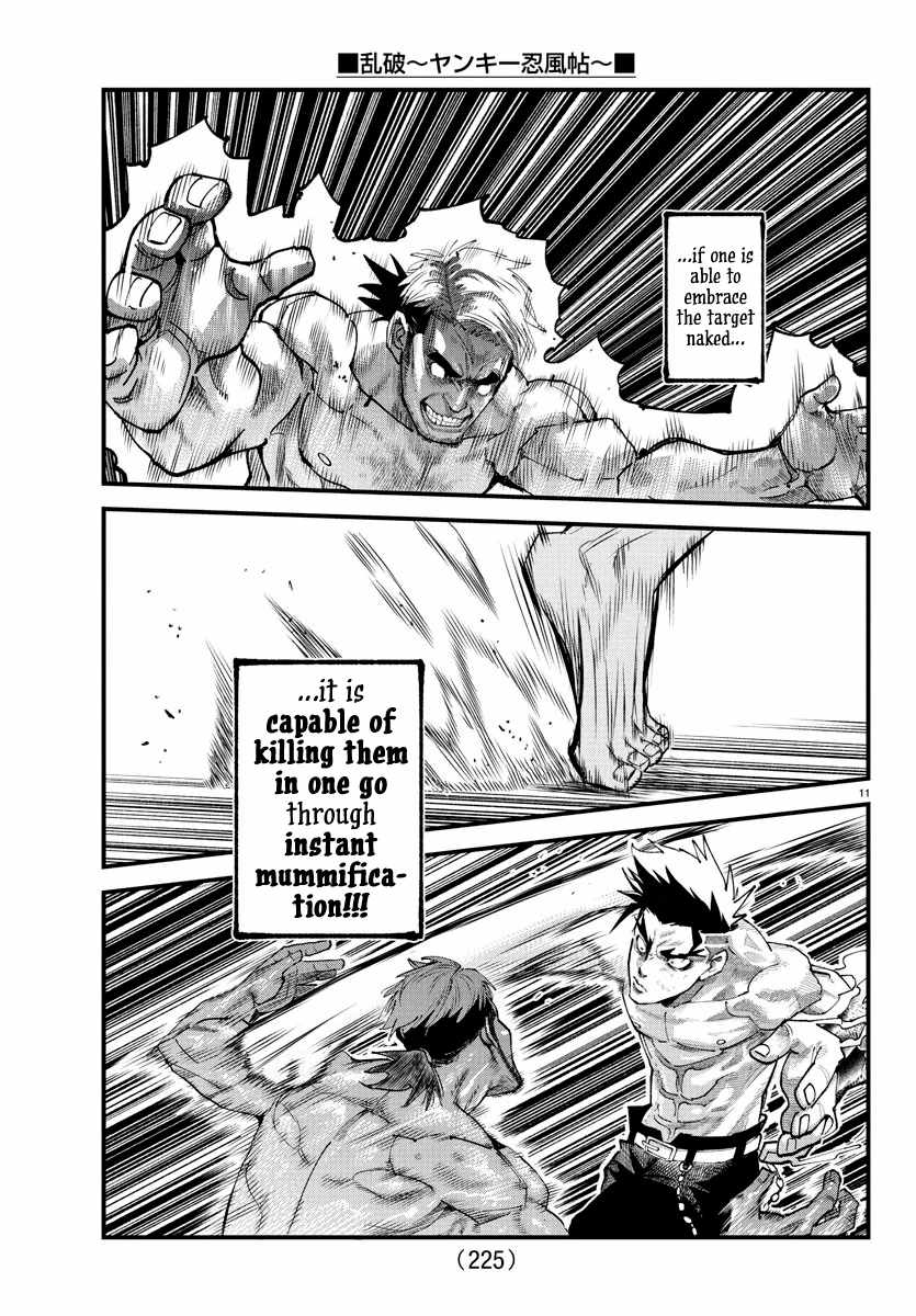 Rappa - Yankee Ninpuuchou Chapter 17 10